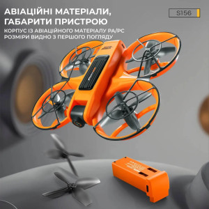 Квадрокоптер AE S156 – дрон з 2K та HD камерами, БК двигуни, пульт з екраном 12,5 см, до 20 хв польоту, до 200 м, акумулятор, помаранчевий. Photo 2
